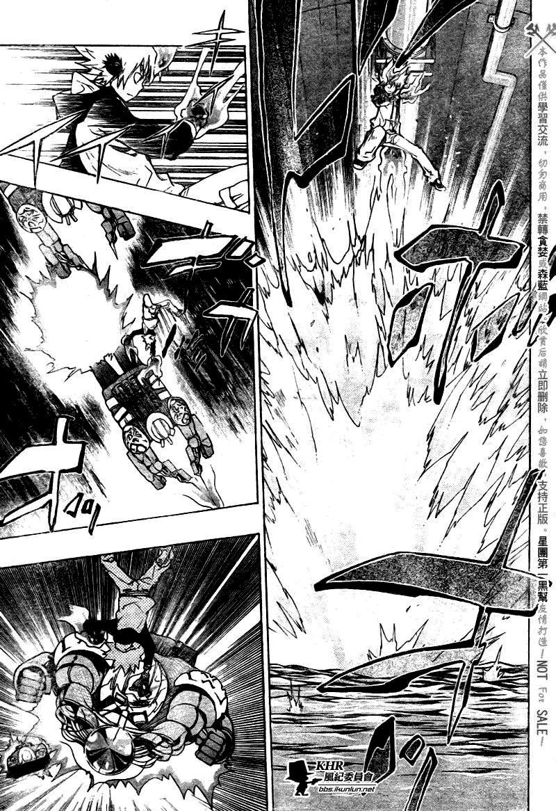 《家庭教师》漫画最新章节第182话免费下拉式在线观看章节第【6】张图片