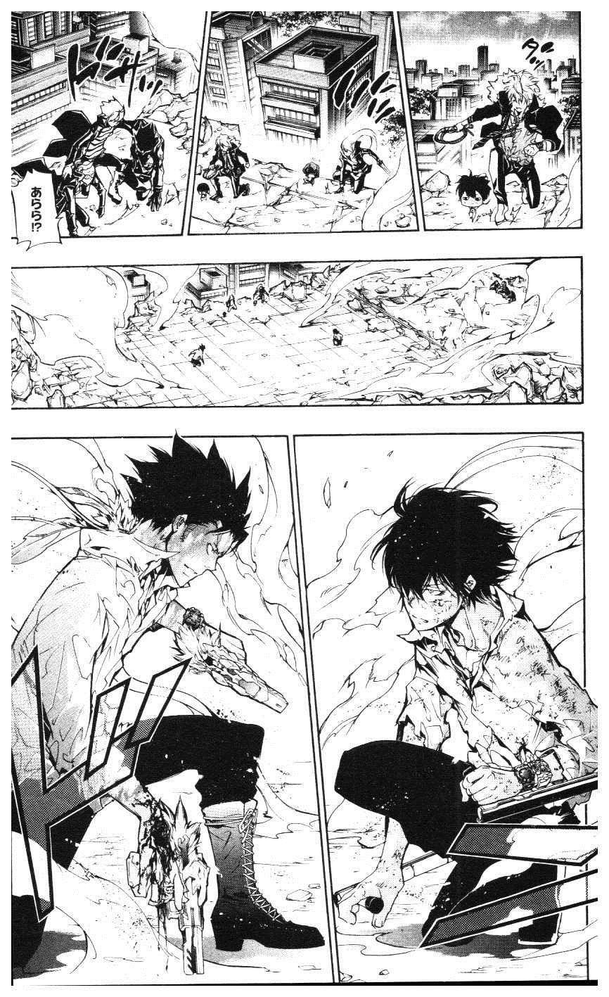 《家庭教师》漫画最新章节第39卷免费下拉式在线观看章节第【60】张图片