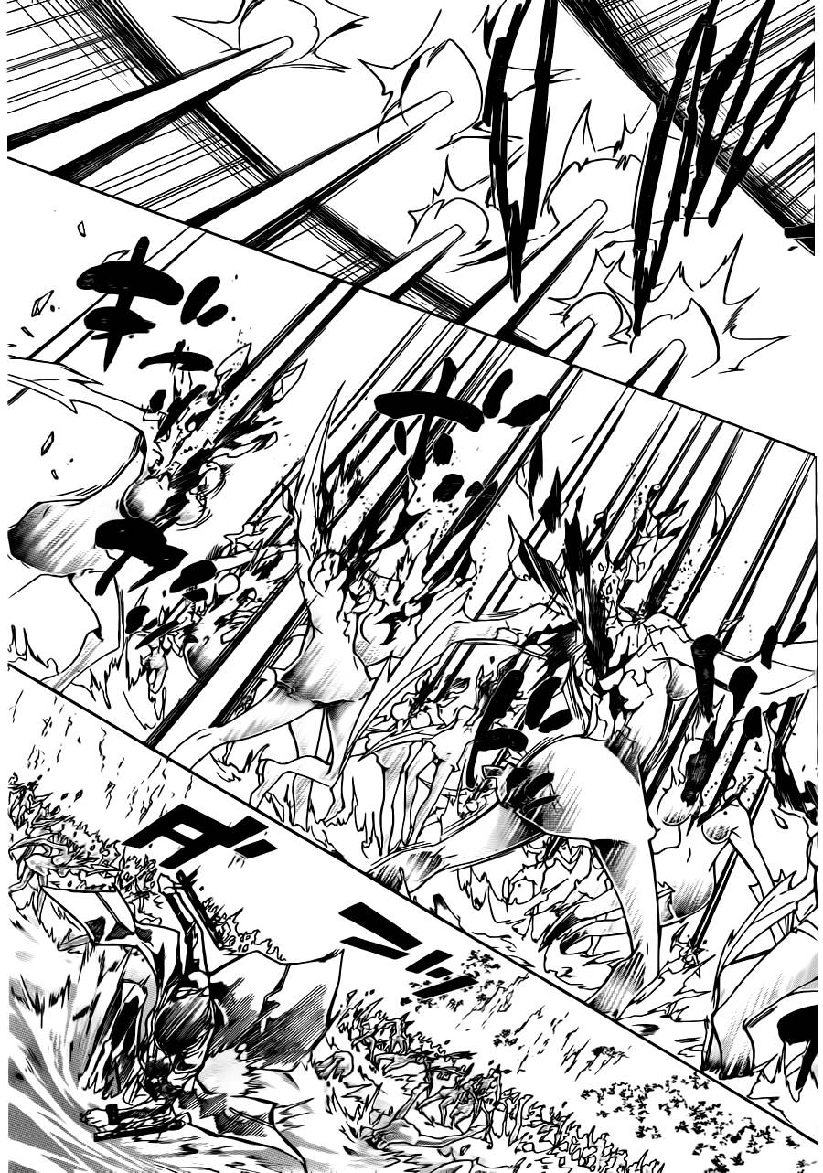 《家庭教师》漫画最新章节第322话免费下拉式在线观看章节第【11】张图片