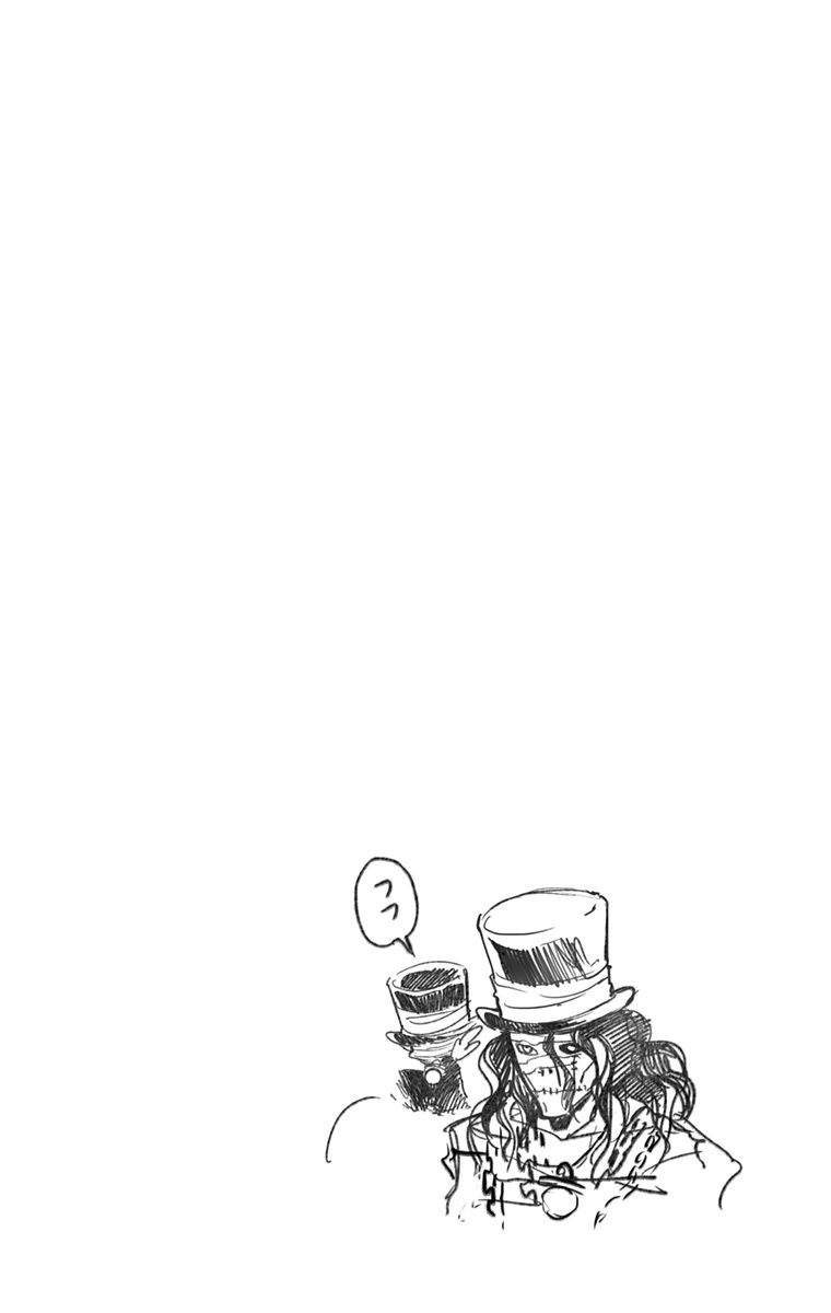 《家庭教师》漫画最新章节第41卷免费下拉式在线观看章节第【132】张图片