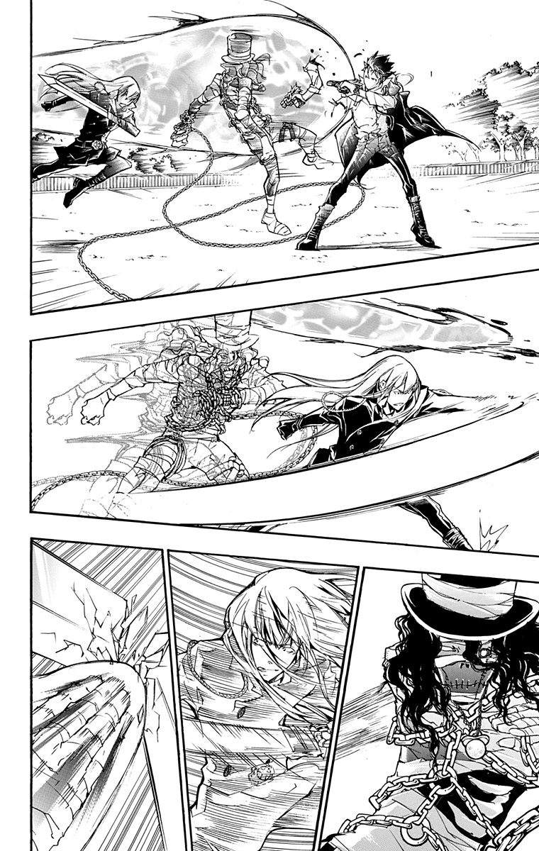 《家庭教师》漫画最新章节第41卷免费下拉式在线观看章节第【128】张图片