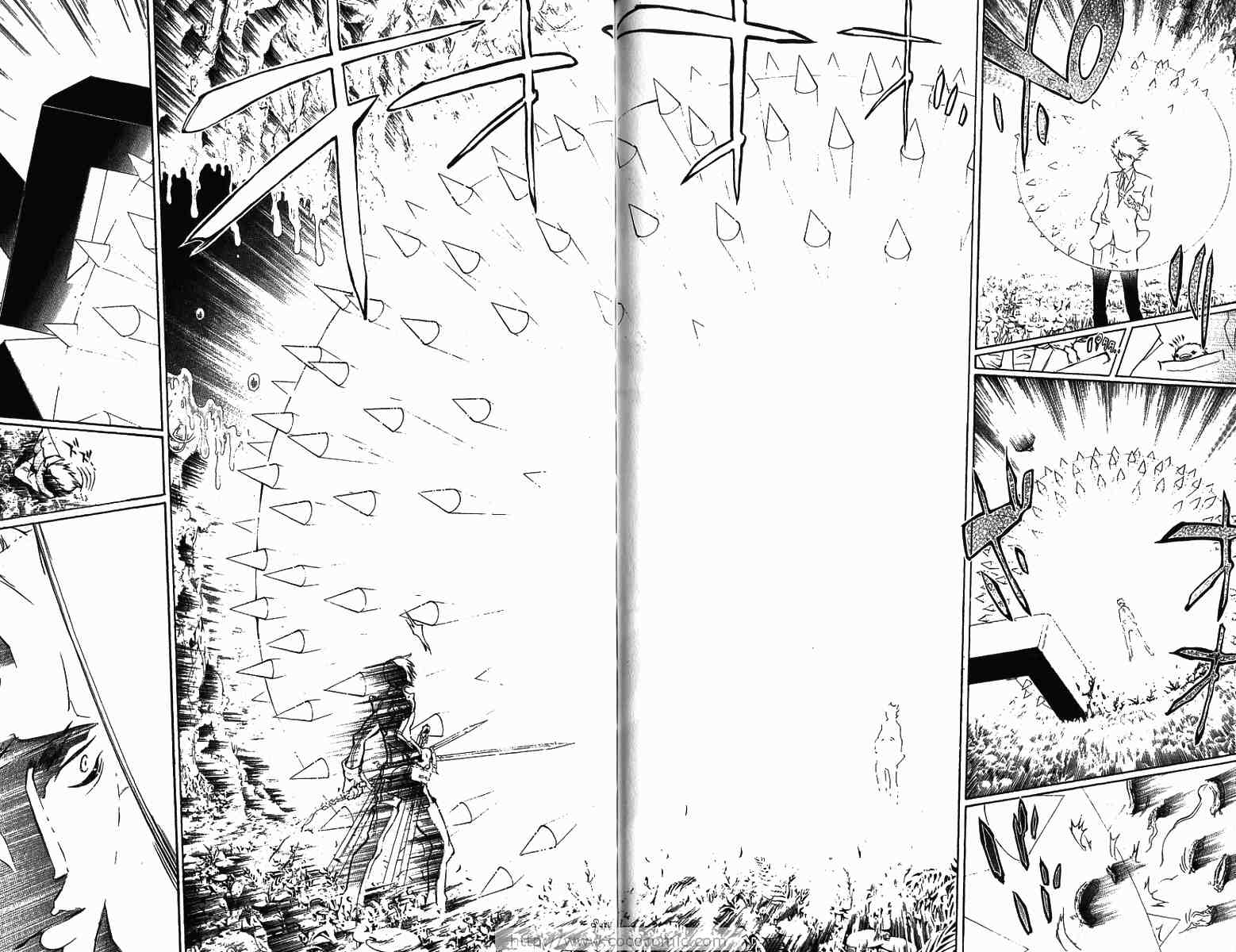 《家庭教师》漫画最新章节第22卷免费下拉式在线观看章节第【84】张图片