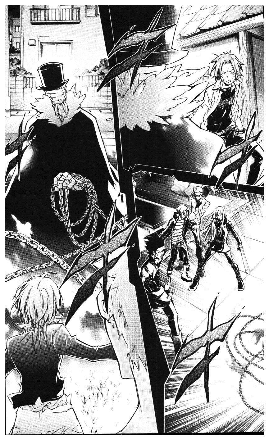 《家庭教师》漫画最新章节第39卷免费下拉式在线观看章节第【110】张图片