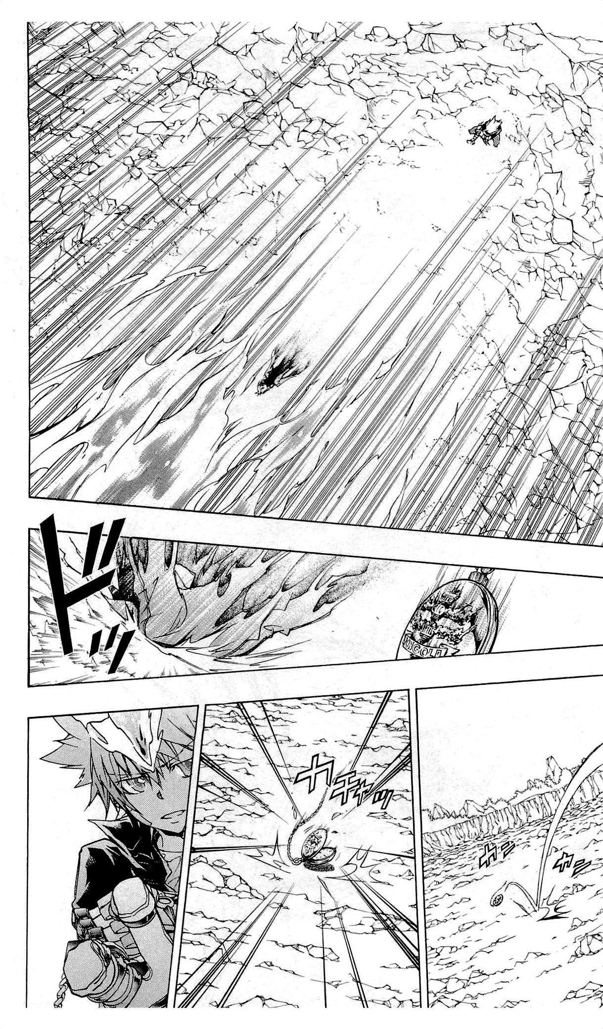 《家庭教师》漫画最新章节第36卷免费下拉式在线观看章节第【61】张图片