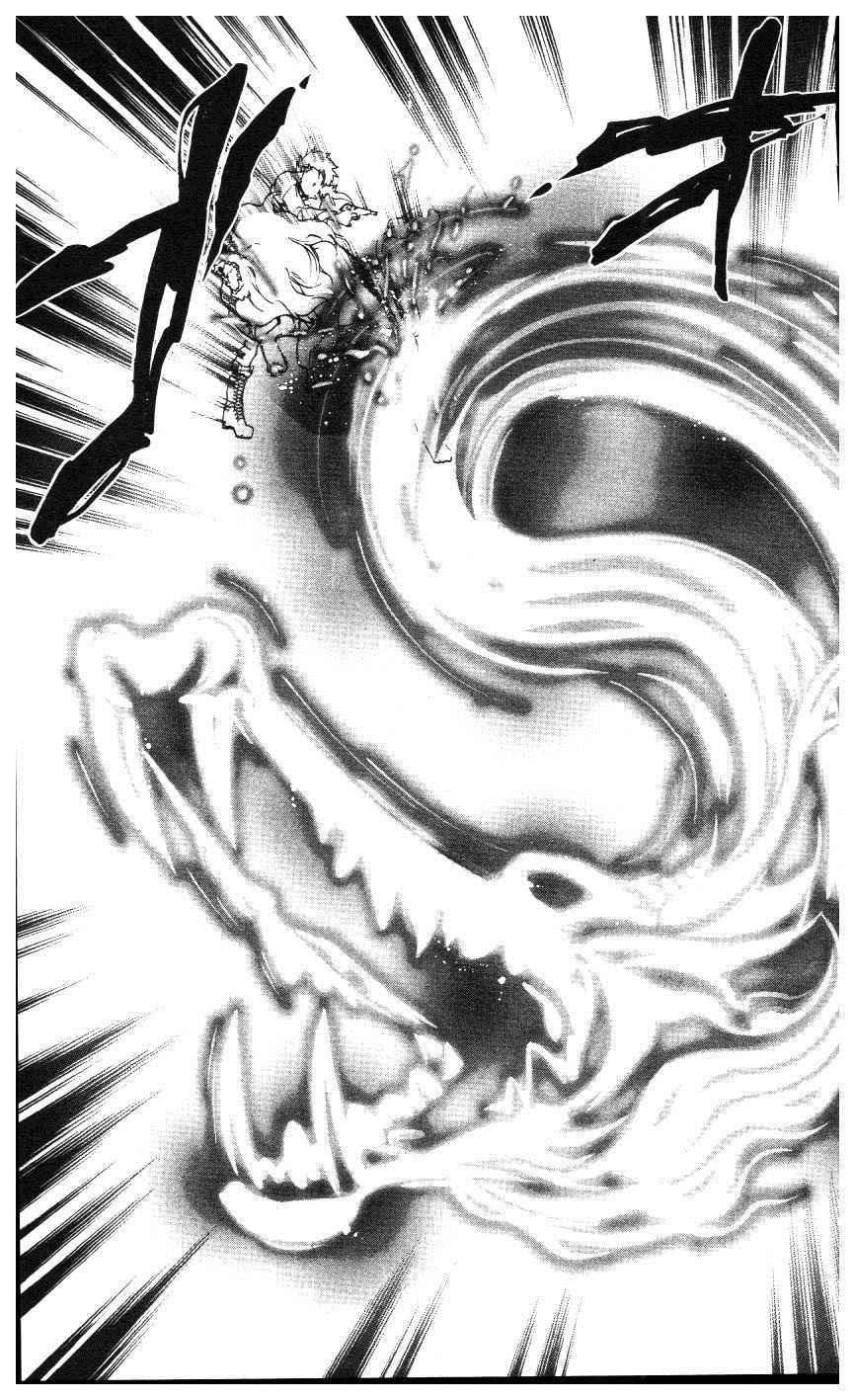 《家庭教师》漫画最新章节第39卷免费下拉式在线观看章节第【18】张图片