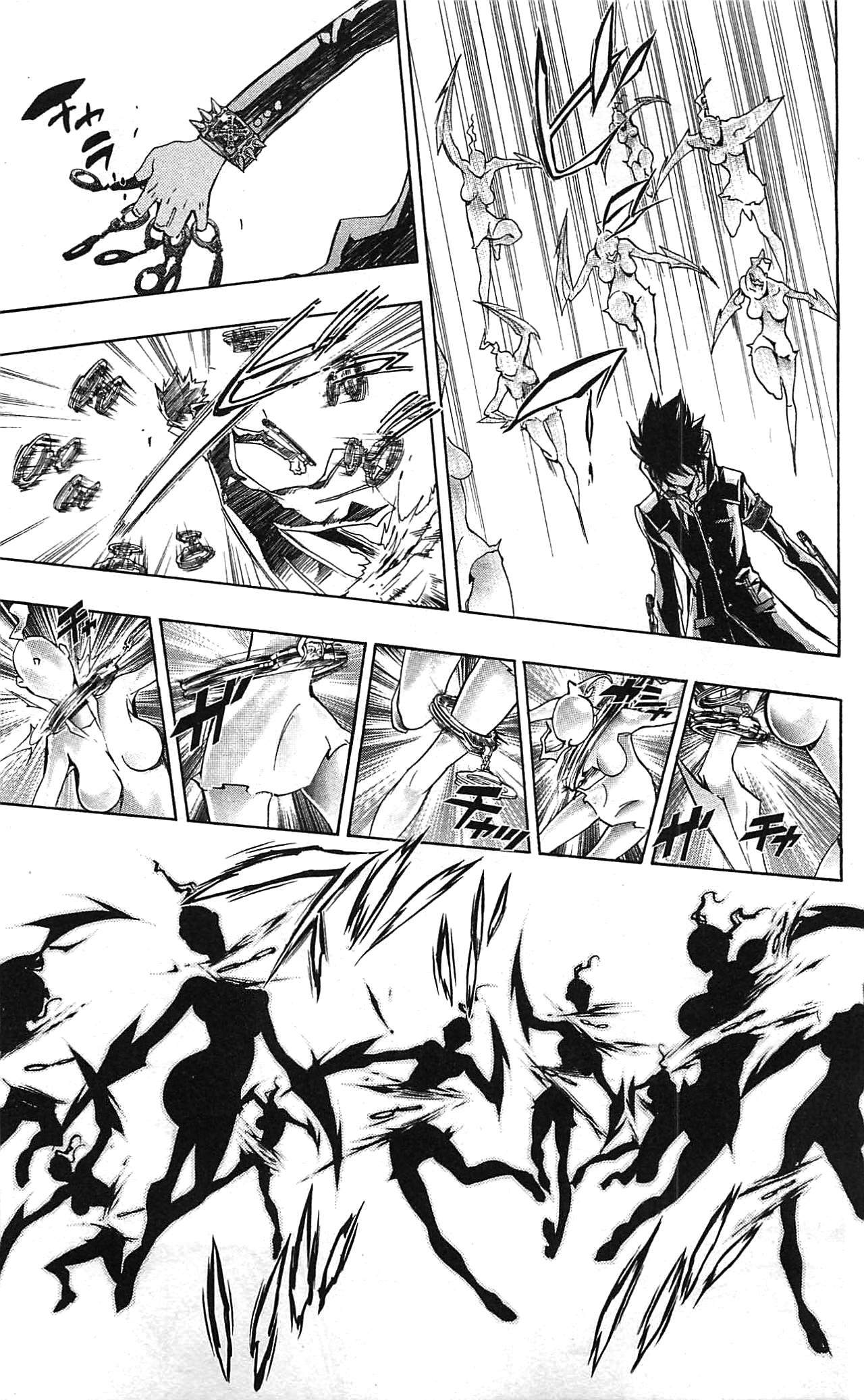 《家庭教师》漫画最新章节第34卷免费下拉式在线观看章节第【37】张图片
