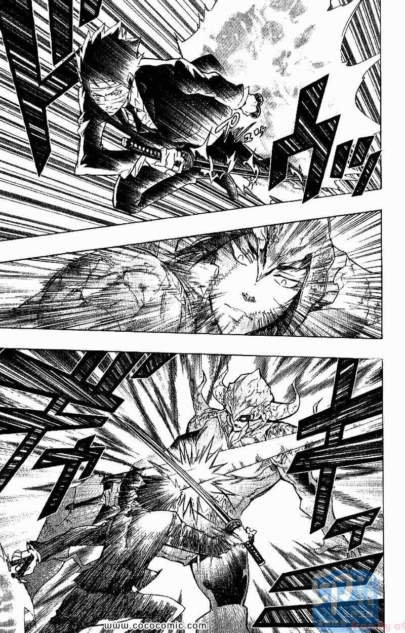 《家庭教师》漫画最新章节第26卷免费下拉式在线观看章节第【165】张图片