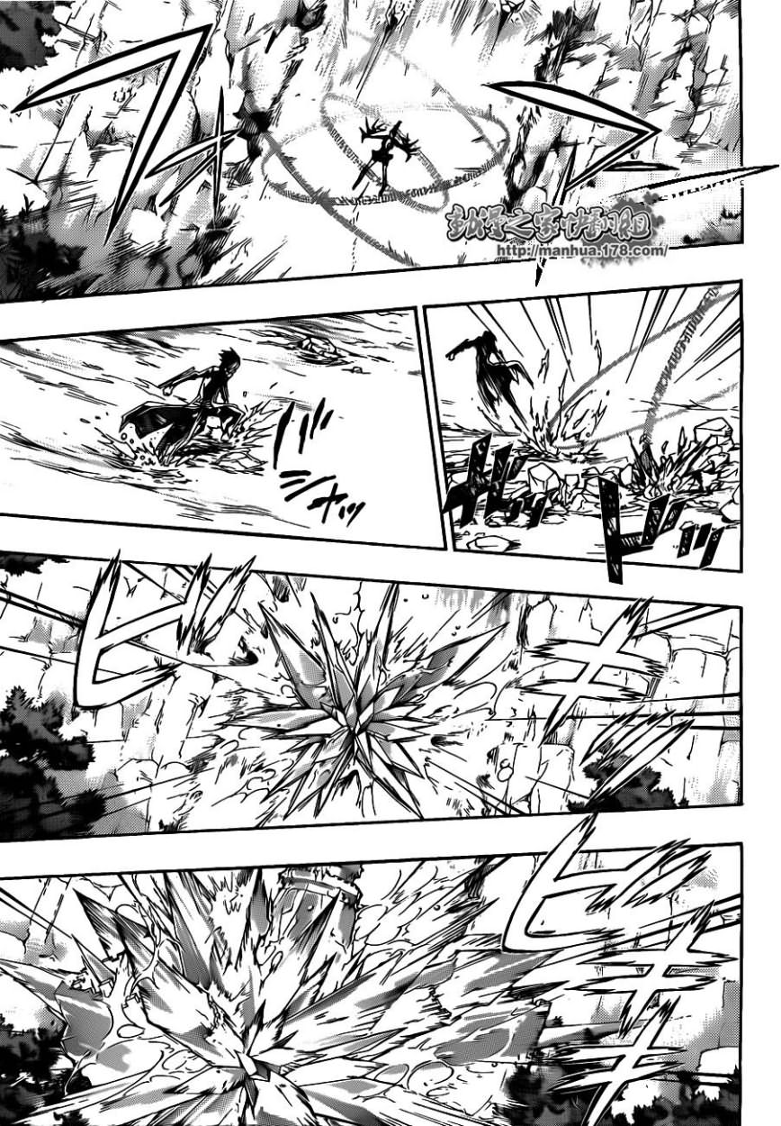 《家庭教师》漫画最新章节第321话免费下拉式在线观看章节第【5】张图片
