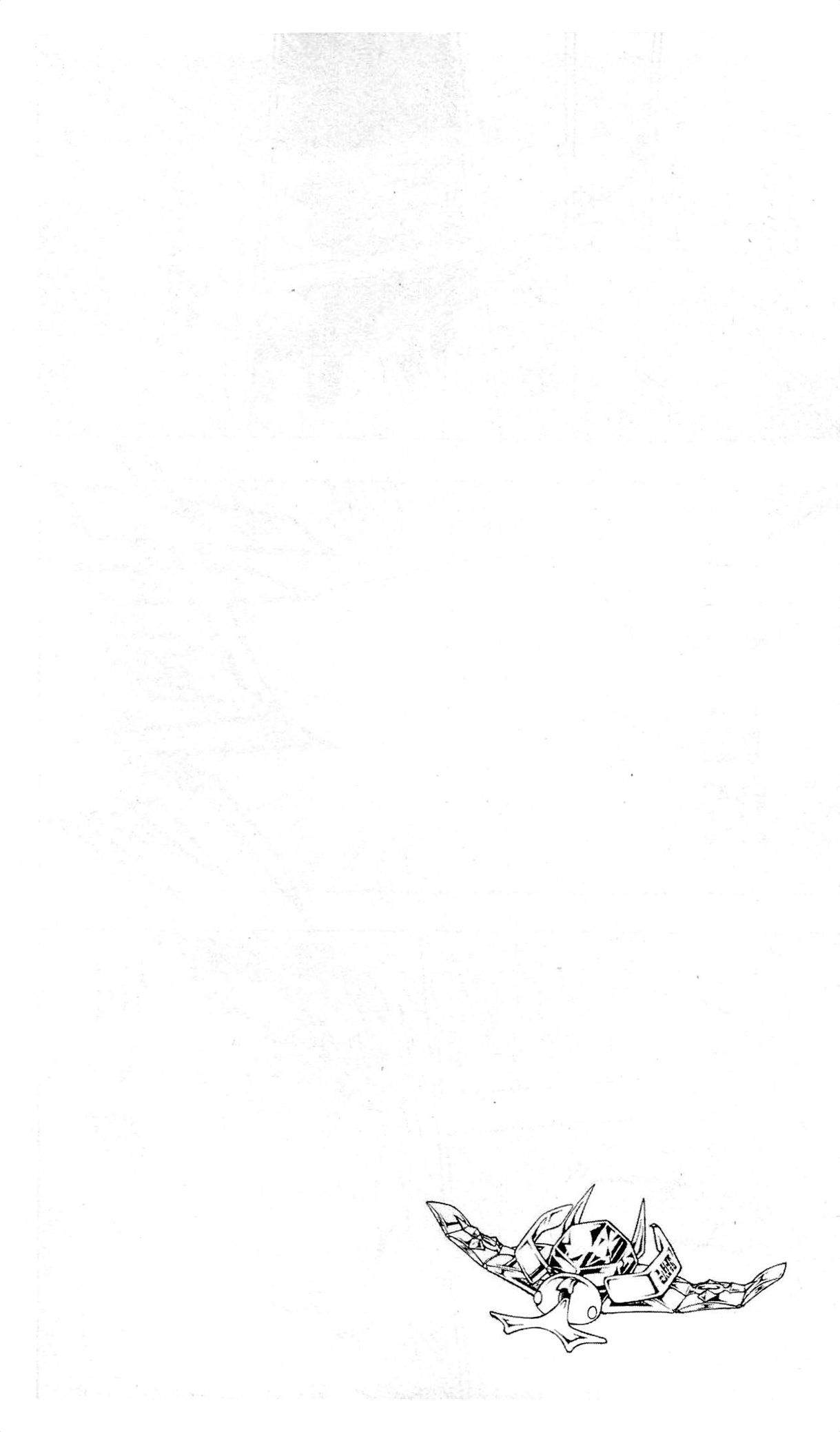 《家庭教师》漫画最新章节第36卷免费下拉式在线观看章节第【27】张图片