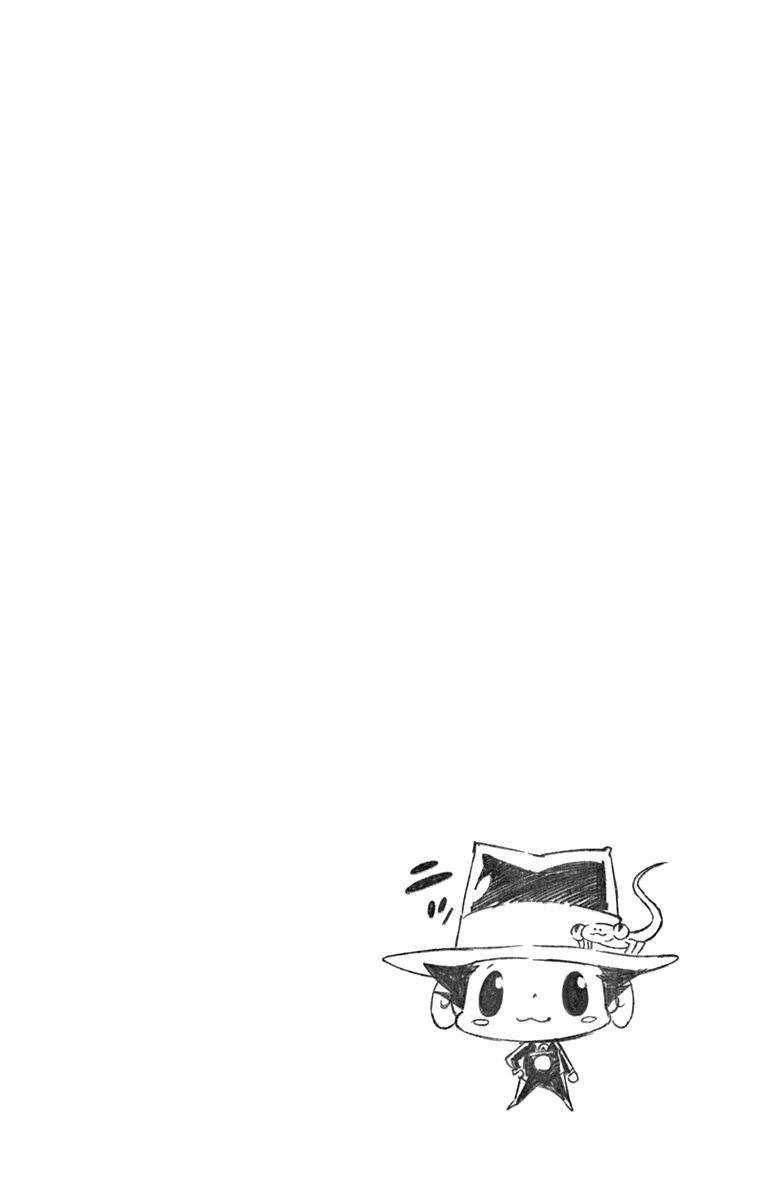 《家庭教师》漫画最新章节第41卷免费下拉式在线观看章节第【78】张图片