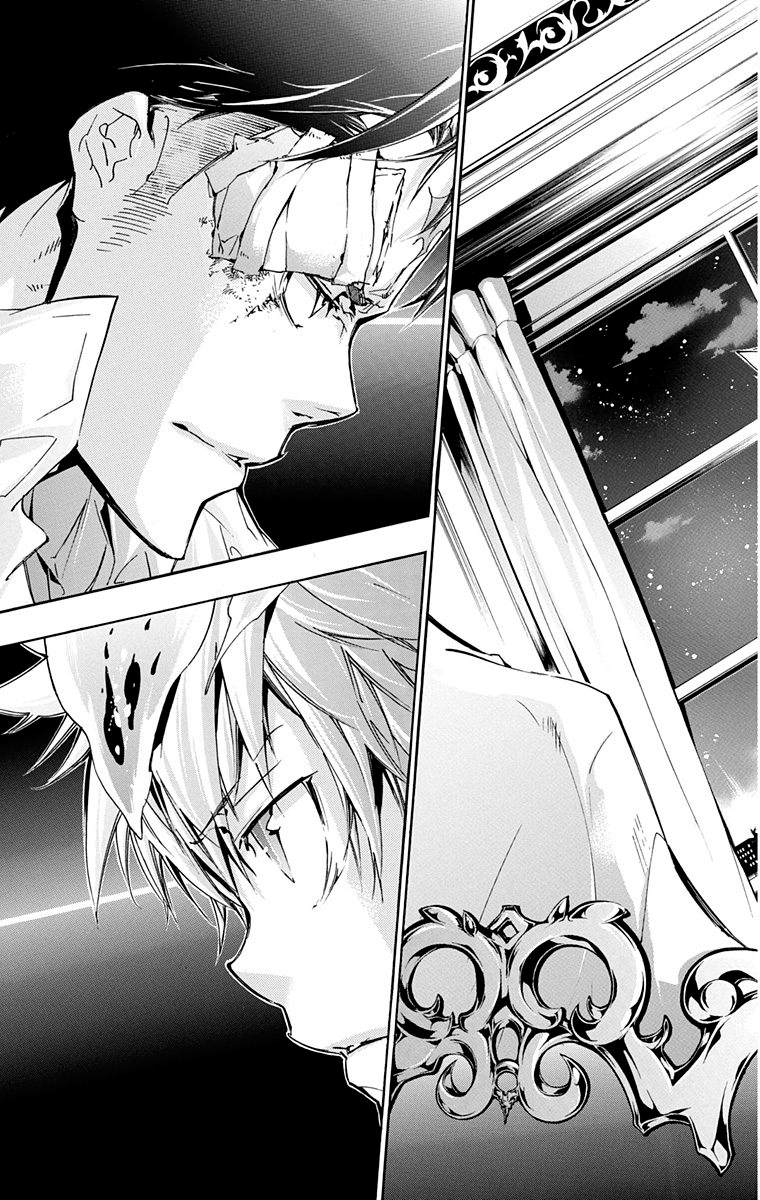 《家庭教师》漫画最新章节第40卷免费下拉式在线观看章节第【149】张图片