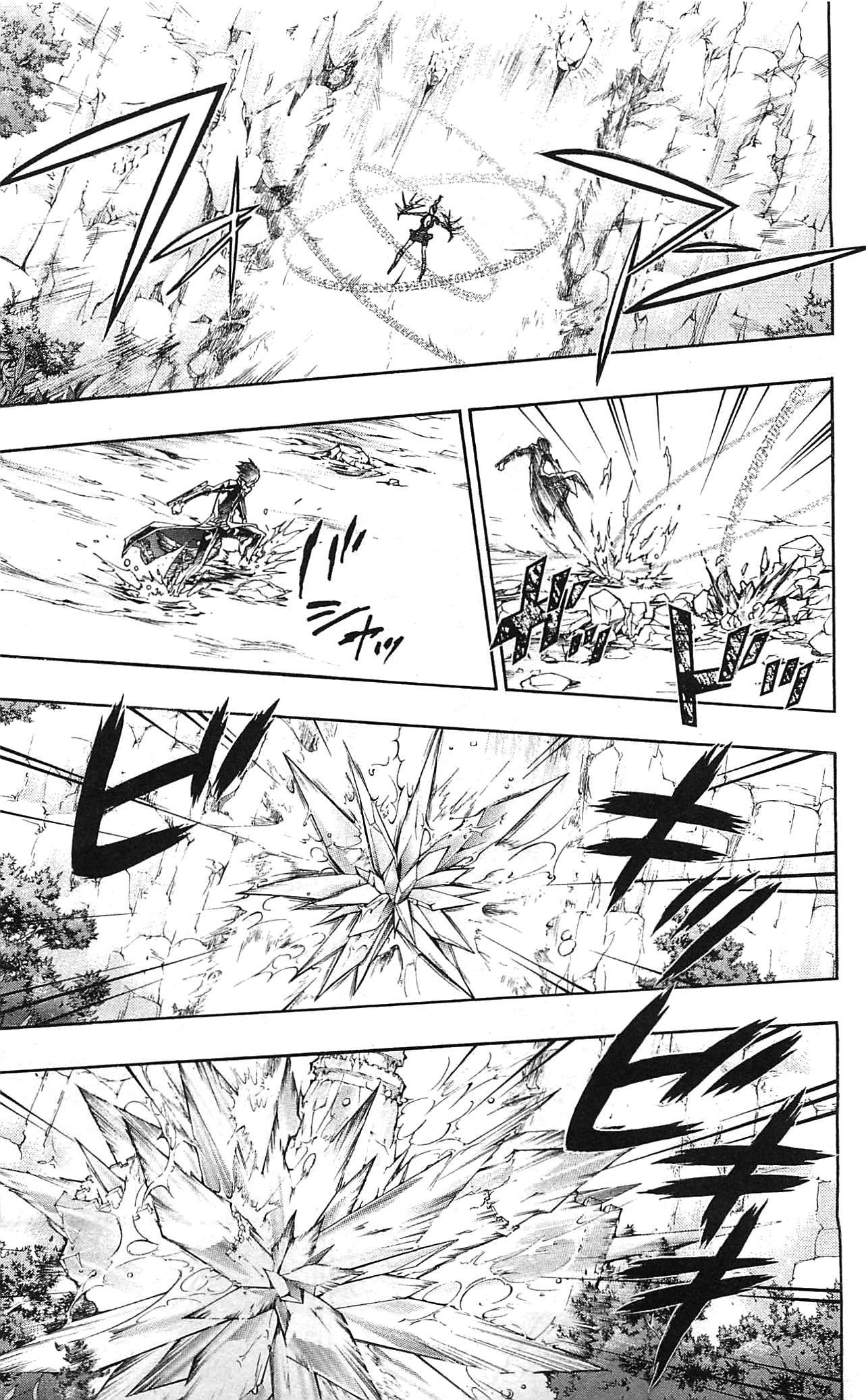 《家庭教师》漫画最新章节第34卷免费下拉式在线观看章节第【11】张图片