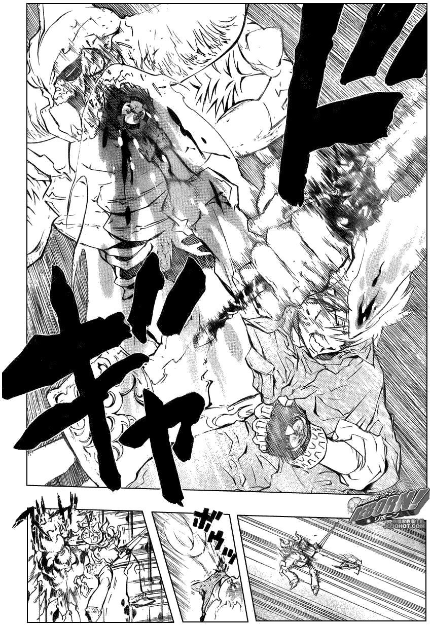 《家庭教师》漫画最新章节第216话免费下拉式在线观看章节第【8】张图片