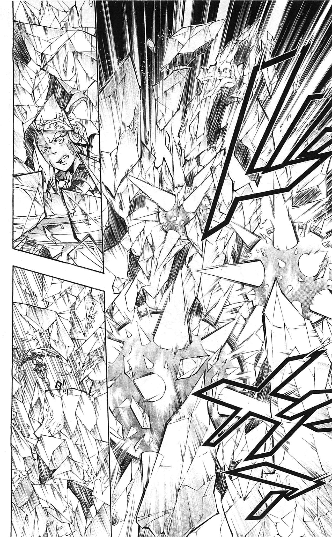 《家庭教师》漫画最新章节第34卷免费下拉式在线观看章节第【56】张图片