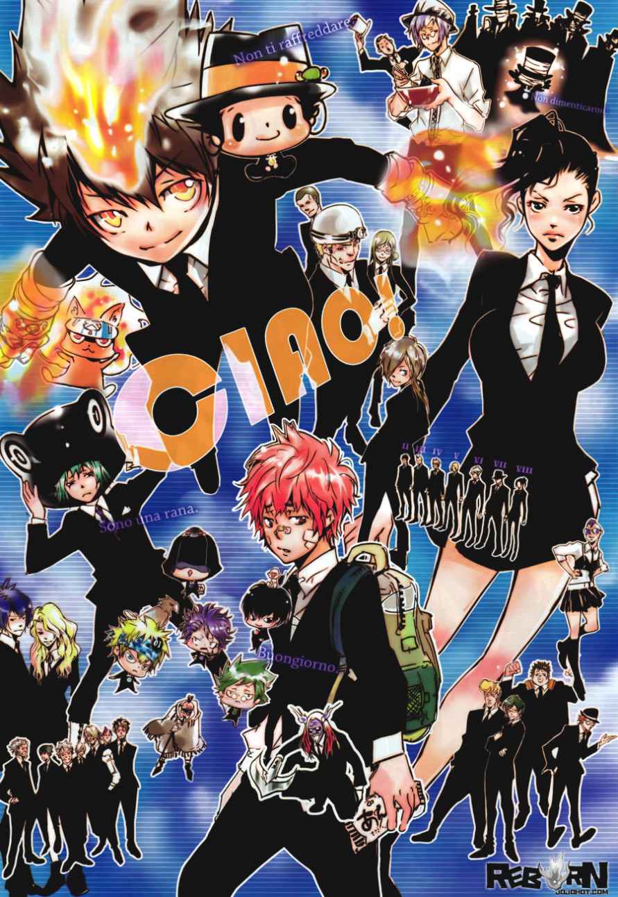 《家庭教师》漫画最新章节第409话 再见免费下拉式在线观看章节第【4】张图片