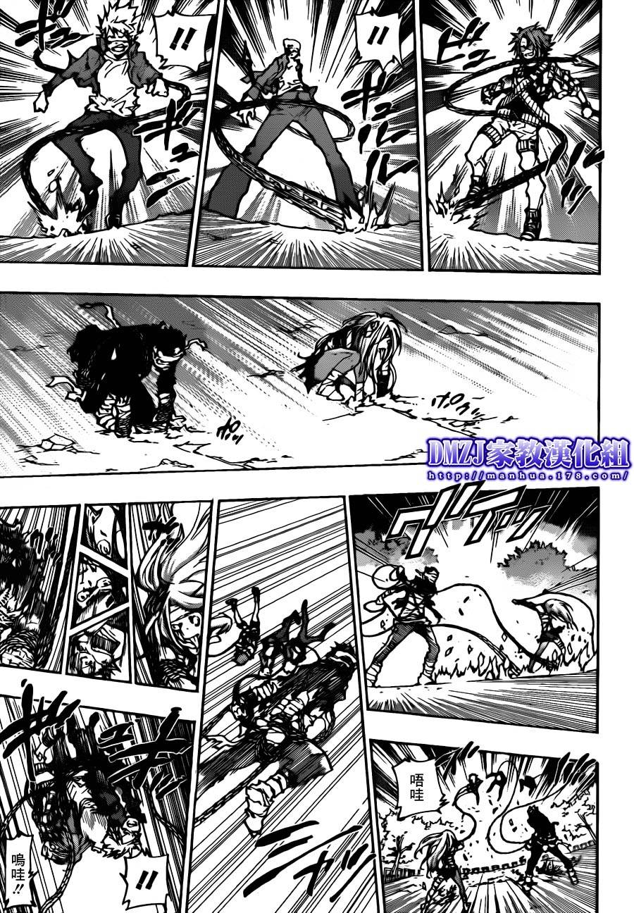《家庭教师》漫画最新章节第382话 复仇者的力量免费下拉式在线观看章节第【9】张图片