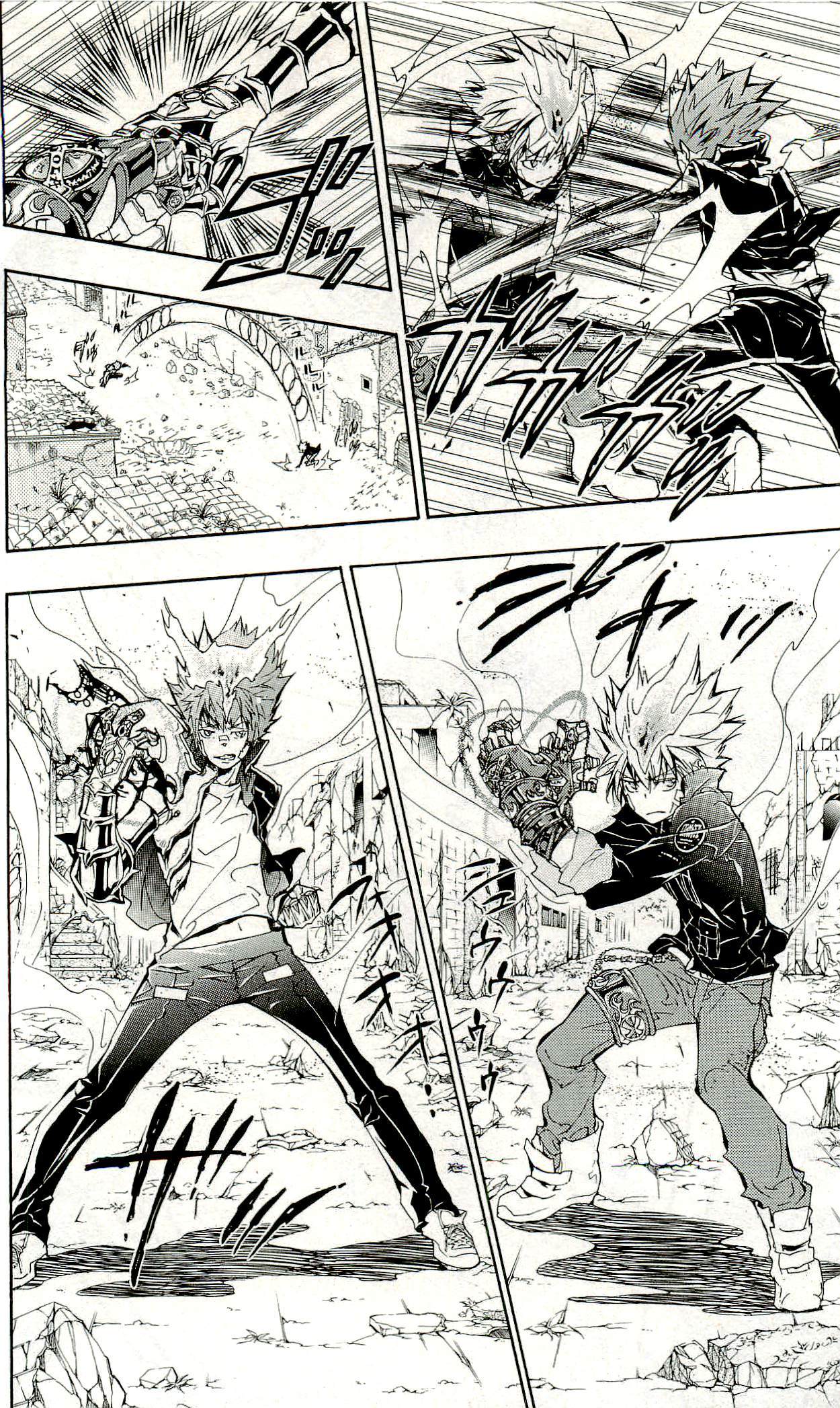 《家庭教师》漫画最新章节第33卷免费下拉式在线观看章节第【127】张图片