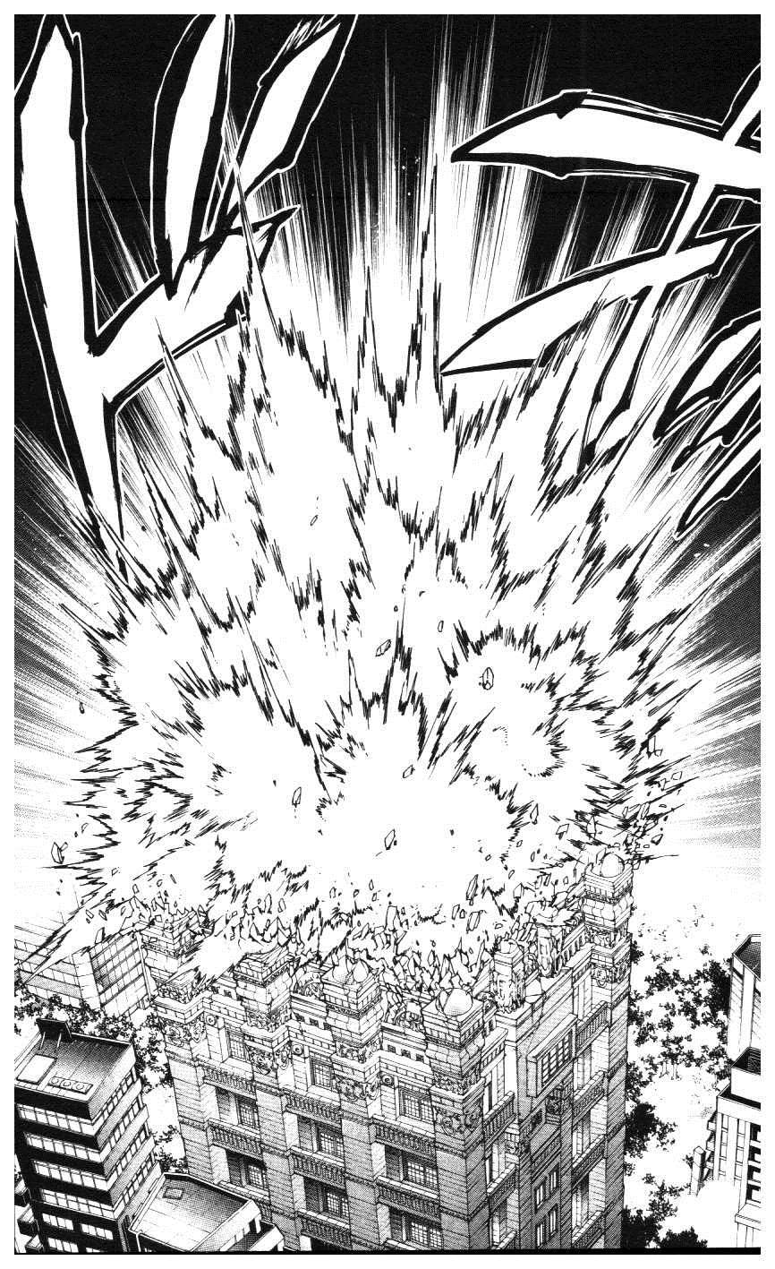 《家庭教师》漫画最新章节第39卷免费下拉式在线观看章节第【56】张图片