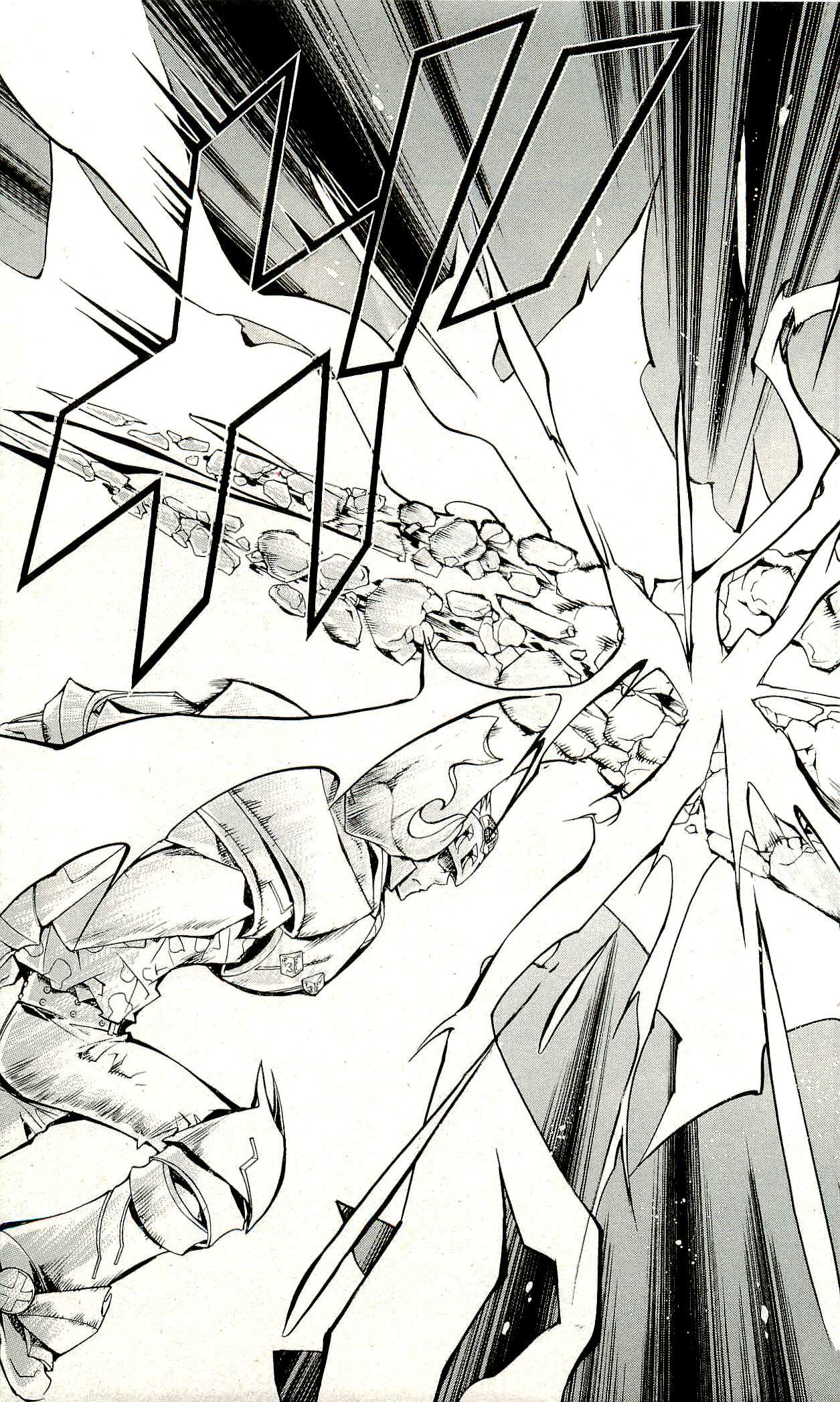 《家庭教师》漫画最新章节第33卷免费下拉式在线观看章节第【24】张图片