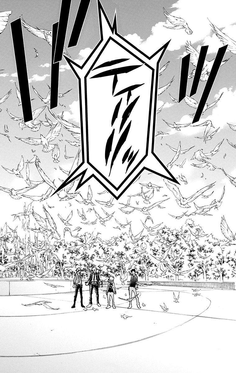 《家庭教师》漫画最新章节第41卷免费下拉式在线观看章节第【44】张图片