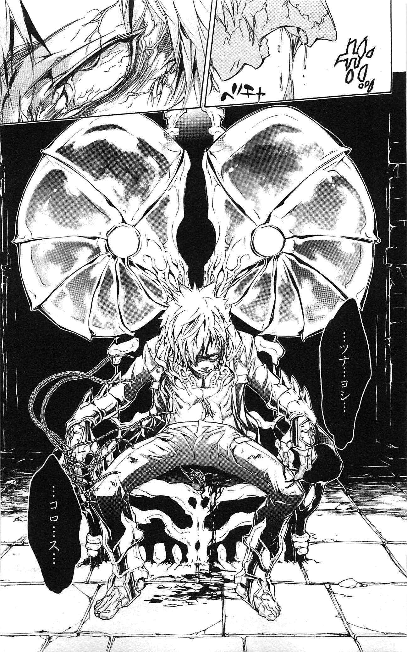 《家庭教师》漫画最新章节第34卷免费下拉式在线观看章节第【149】张图片