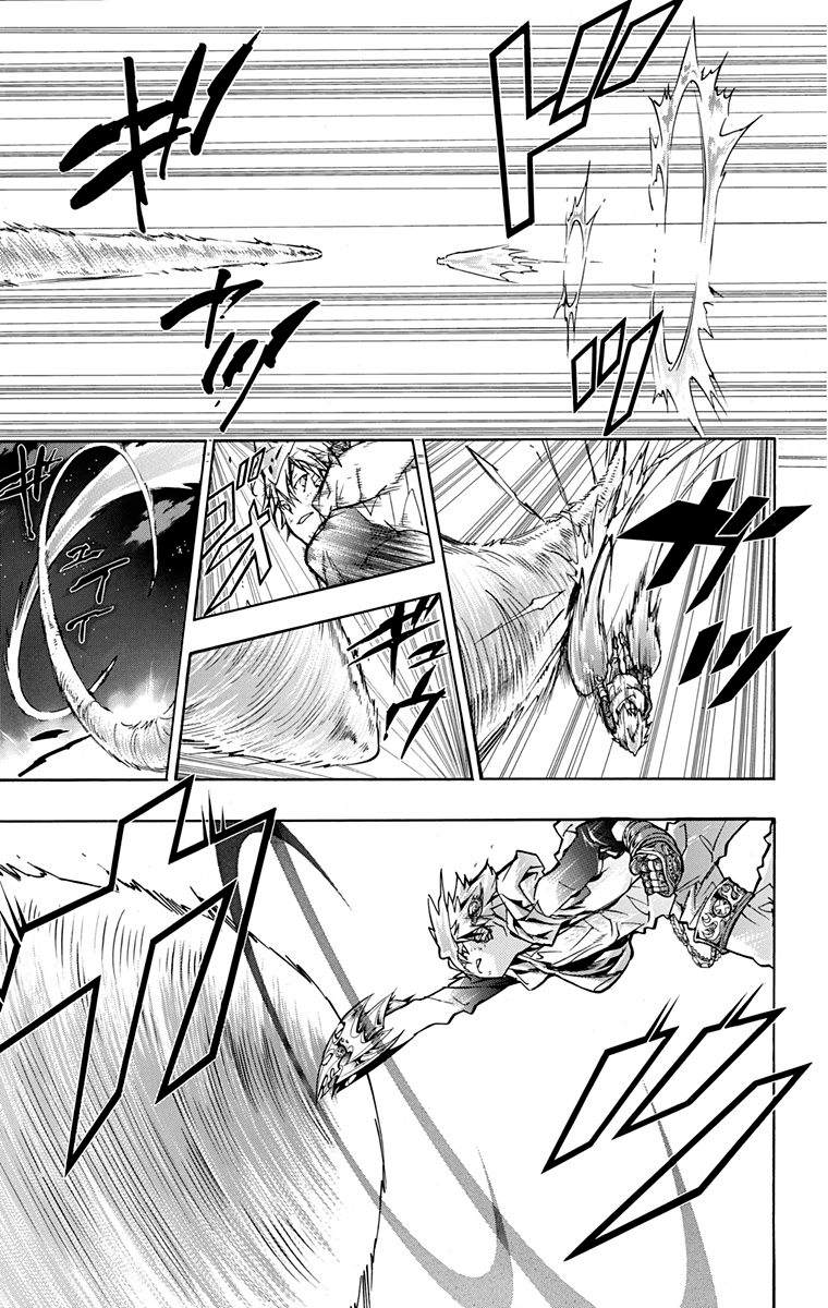 《家庭教师》漫画最新章节第40卷免费下拉式在线观看章节第【63】张图片