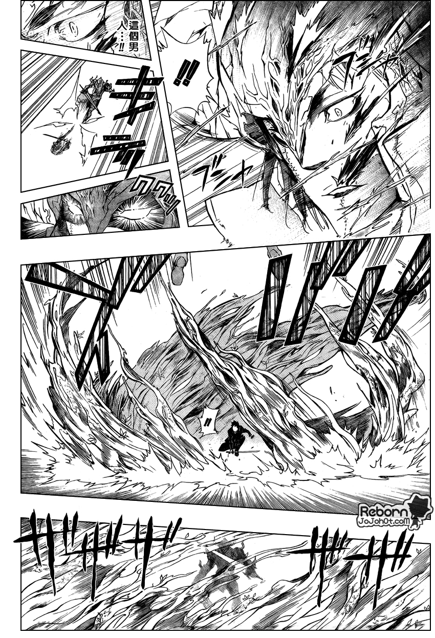 《家庭教师》漫画最新章节第246话免费下拉式在线观看章节第【6】张图片