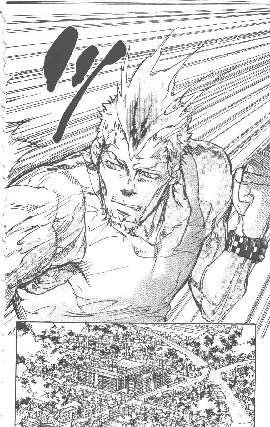 《家庭教师》漫画最新章节第37卷免费下拉式在线观看章节第【161】张图片