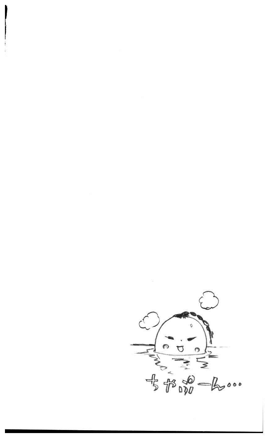 《家庭教师》漫画最新章节第39卷免费下拉式在线观看章节第【111】张图片