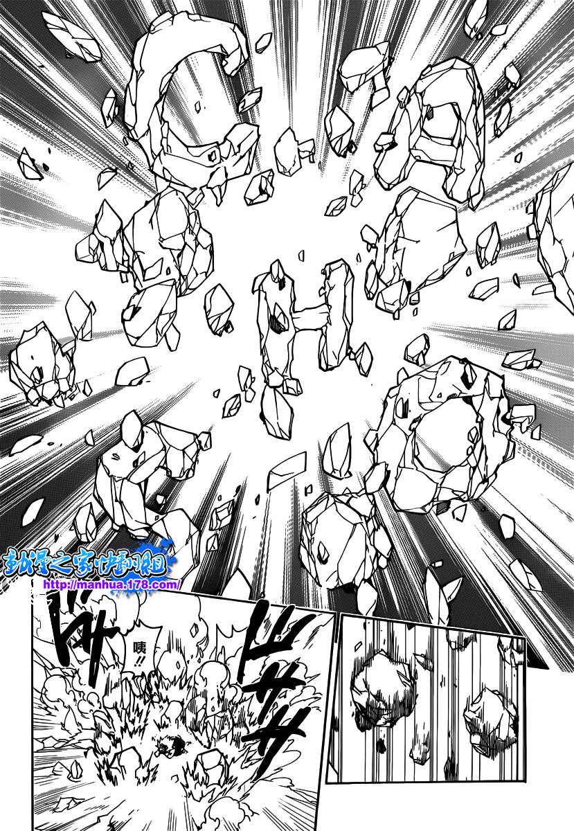 《家庭教师》漫画最新章节第369话 再战免费下拉式在线观看章节第【16】张图片