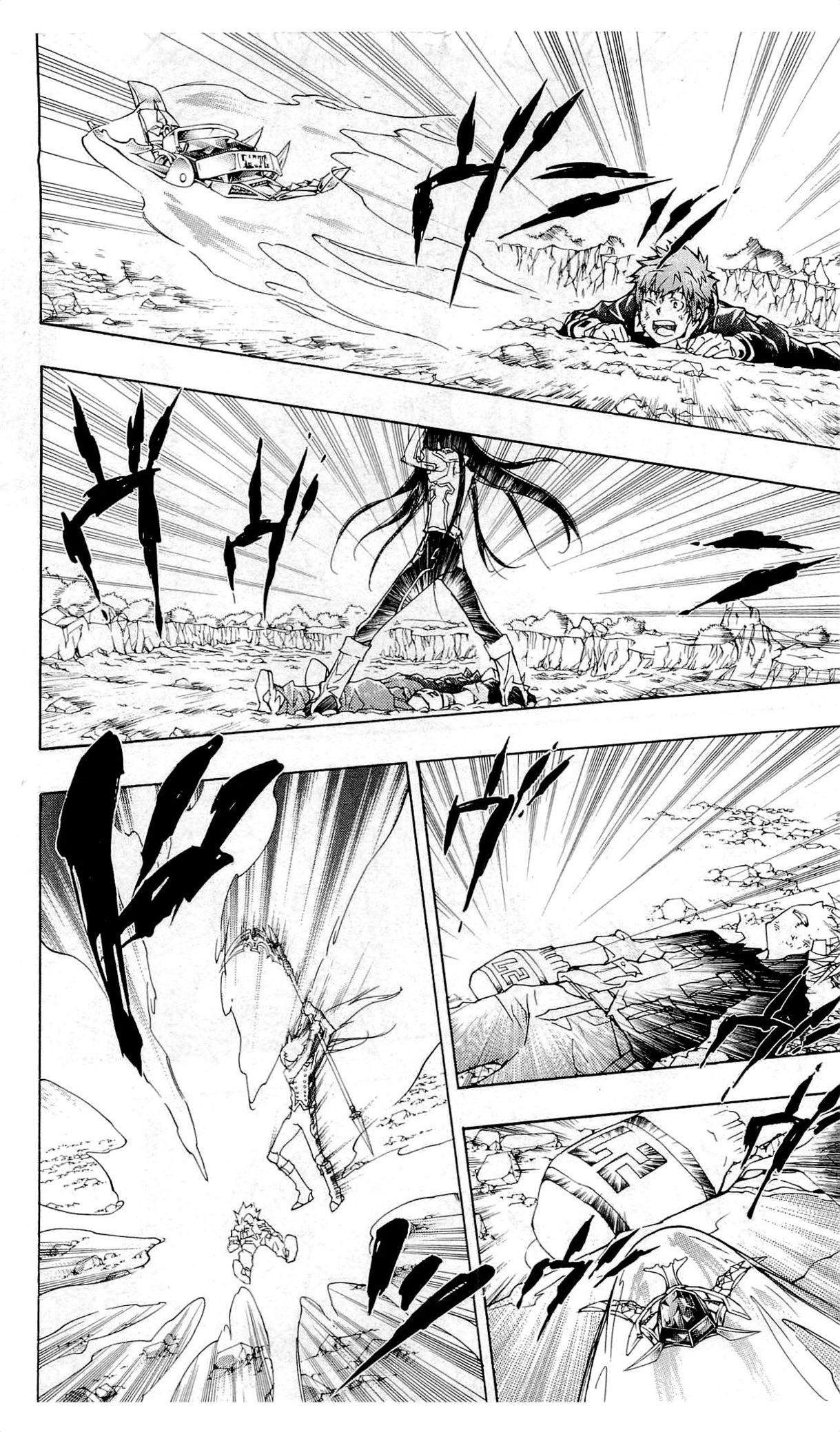 《家庭教师》漫画最新章节第36卷免费下拉式在线观看章节第【25】张图片