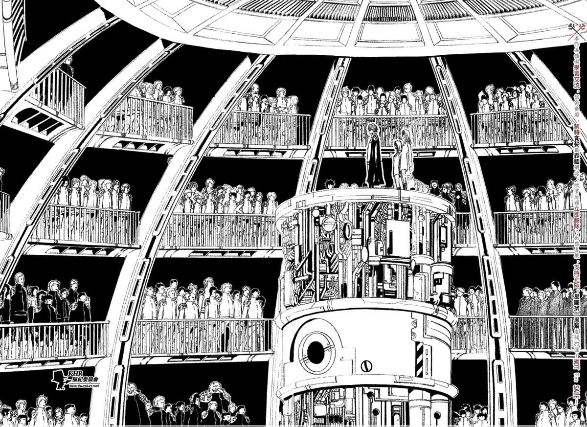 《家庭教师》漫画最新章节第172话免费下拉式在线观看章节第【14】张图片