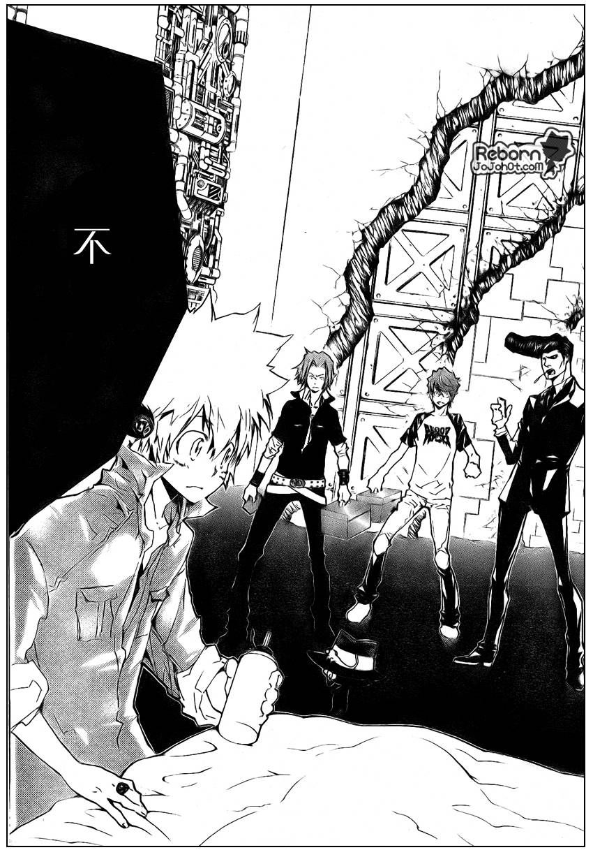 《家庭教师》漫画最新章节第227话免费下拉式在线观看章节第【8】张图片