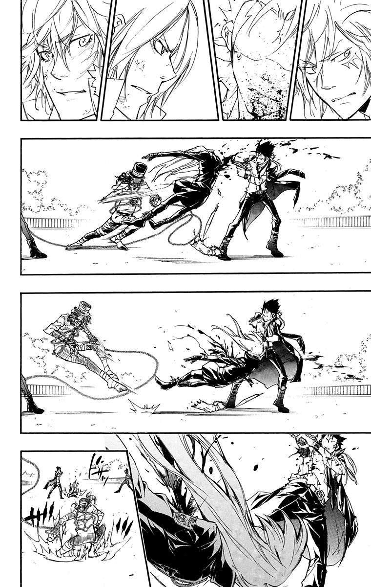 《家庭教师》漫画最新章节第41卷免费下拉式在线观看章节第【130】张图片