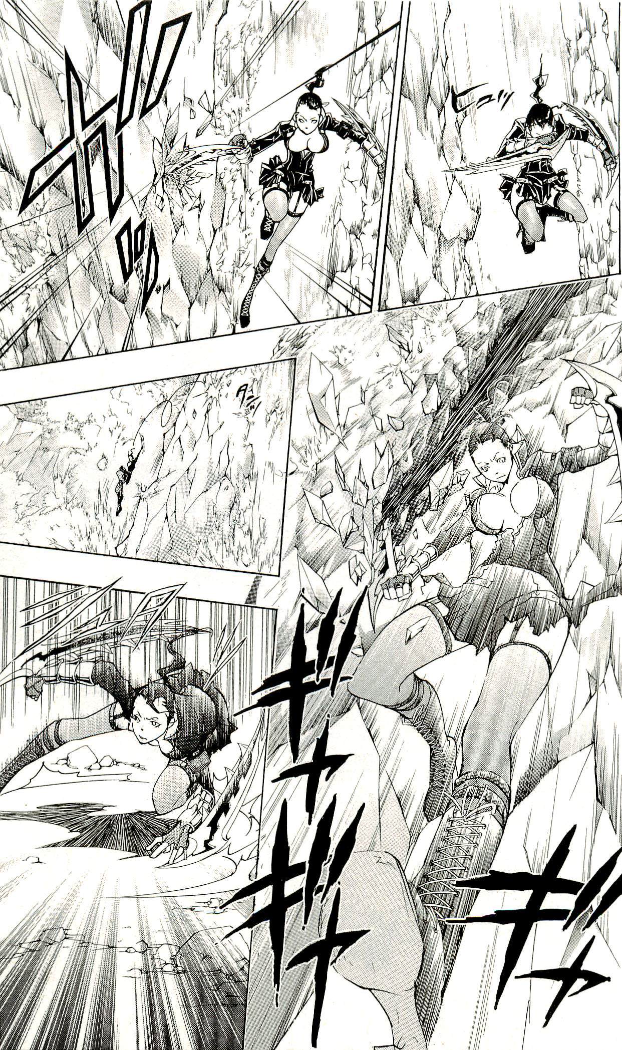 《家庭教师》漫画最新章节第33卷免费下拉式在线观看章节第【178】张图片