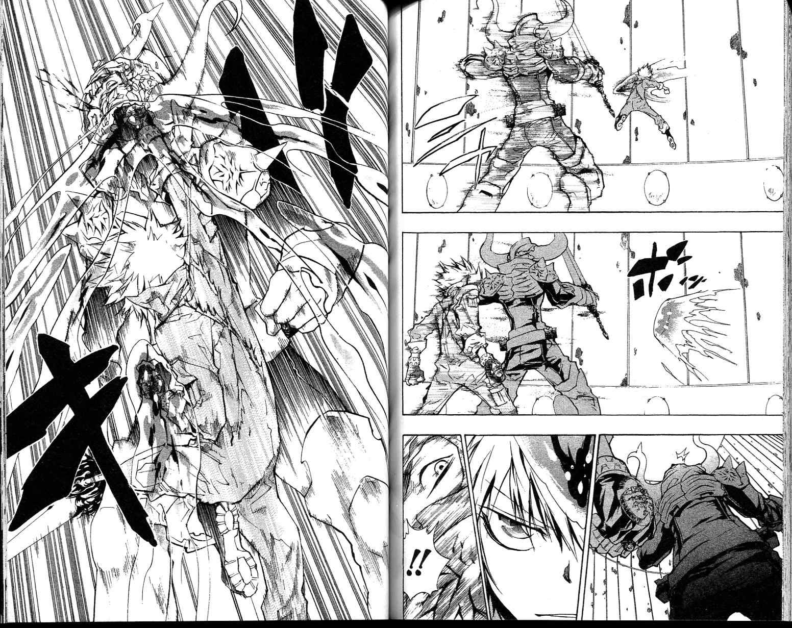 《家庭教师》漫画最新章节第23卷免费下拉式在线观看章节第【92】张图片