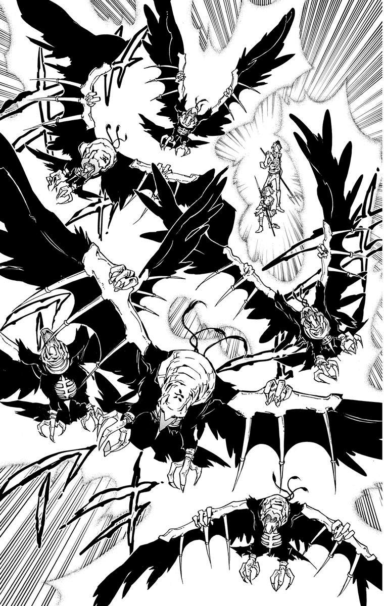 《家庭教师》漫画最新章节第40卷免费下拉式在线观看章节第【43】张图片