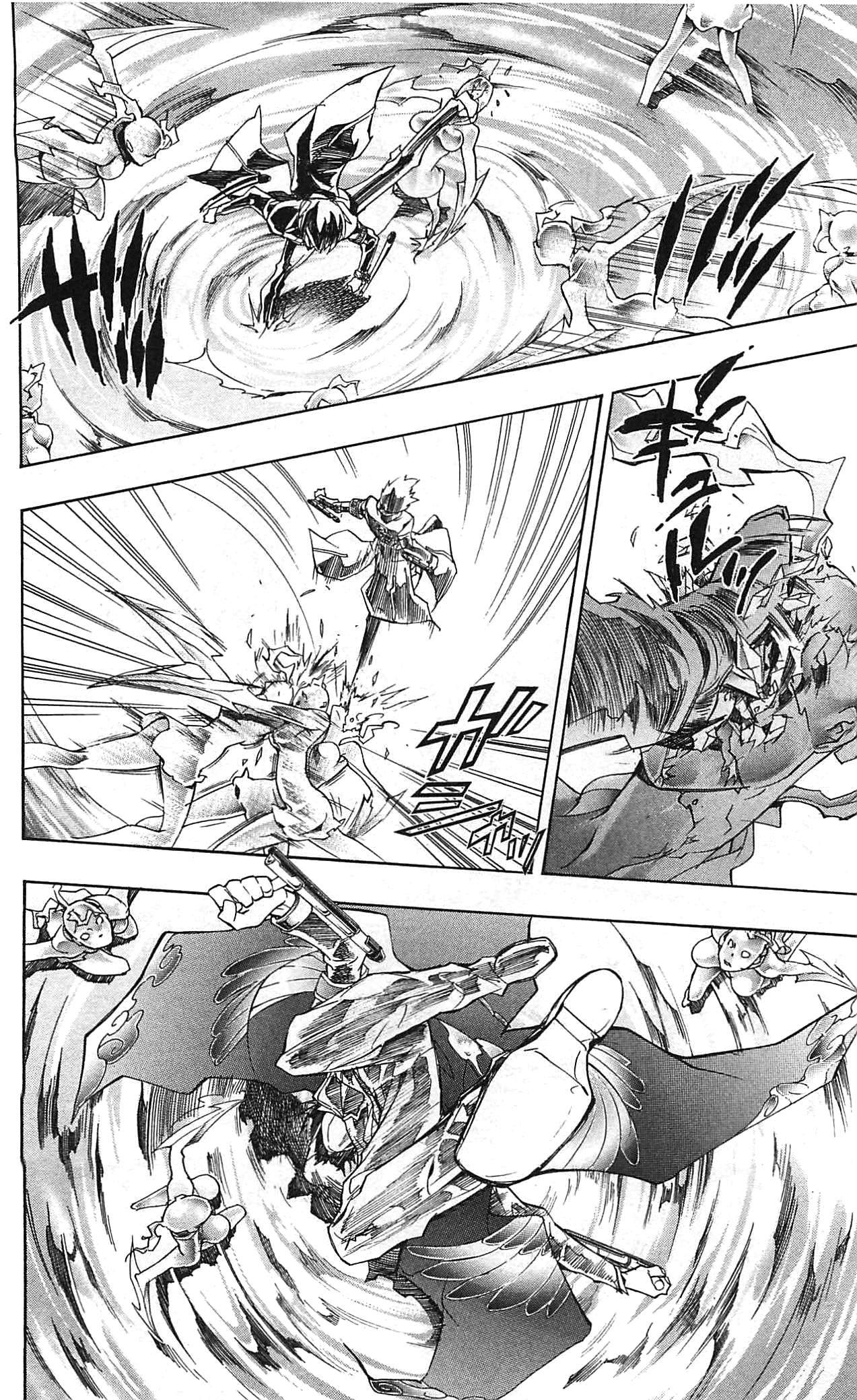 《家庭教师》漫画最新章节第34卷免费下拉式在线观看章节第【32】张图片