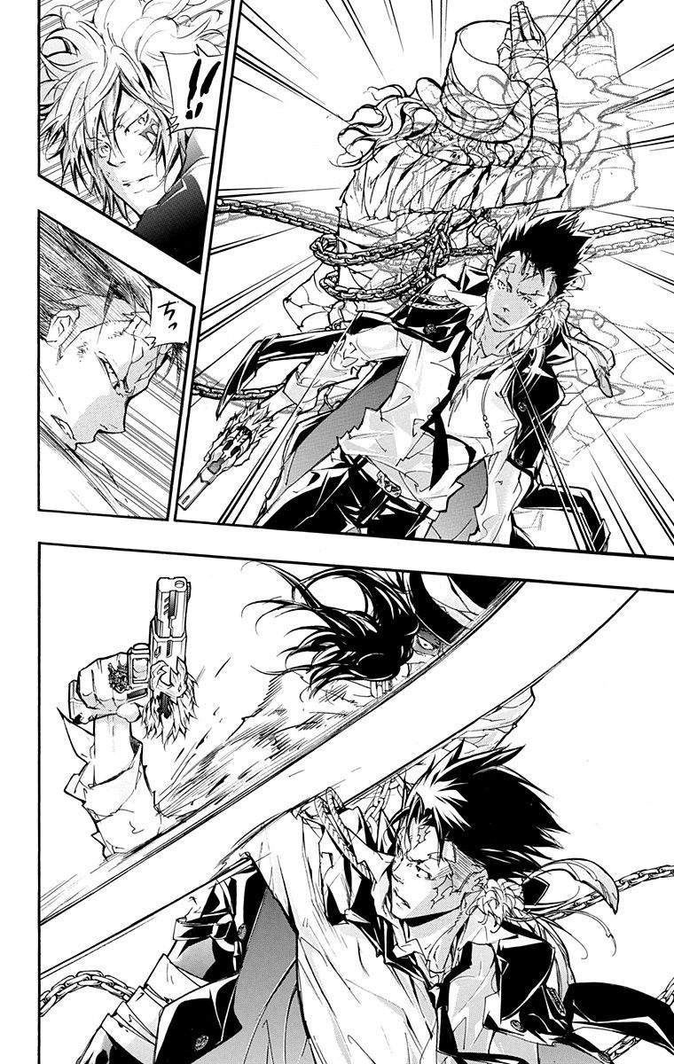 《家庭教师》漫画最新章节第41卷免费下拉式在线观看章节第【126】张图片