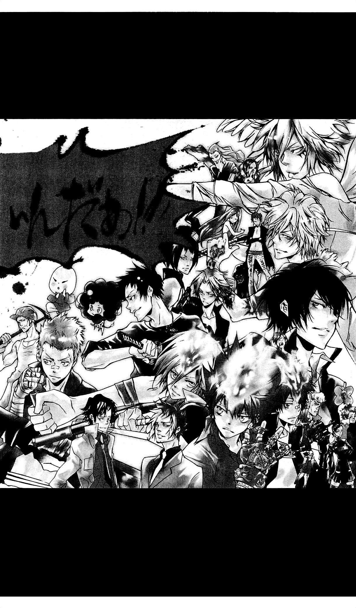 《家庭教师》漫画最新章节第36卷免费下拉式在线观看章节第【159】张图片