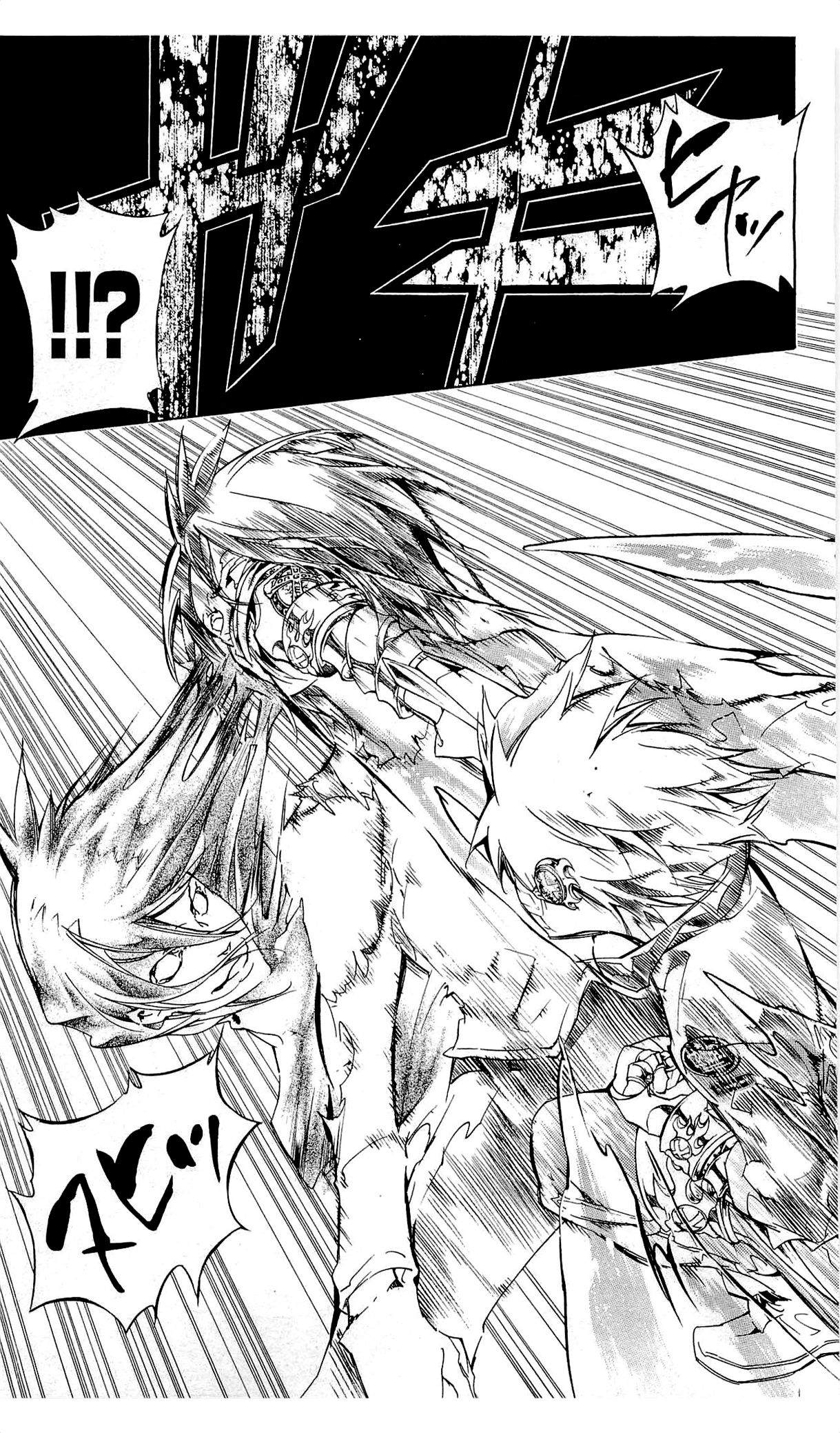 《家庭教师》漫画最新章节第36卷免费下拉式在线观看章节第【56】张图片