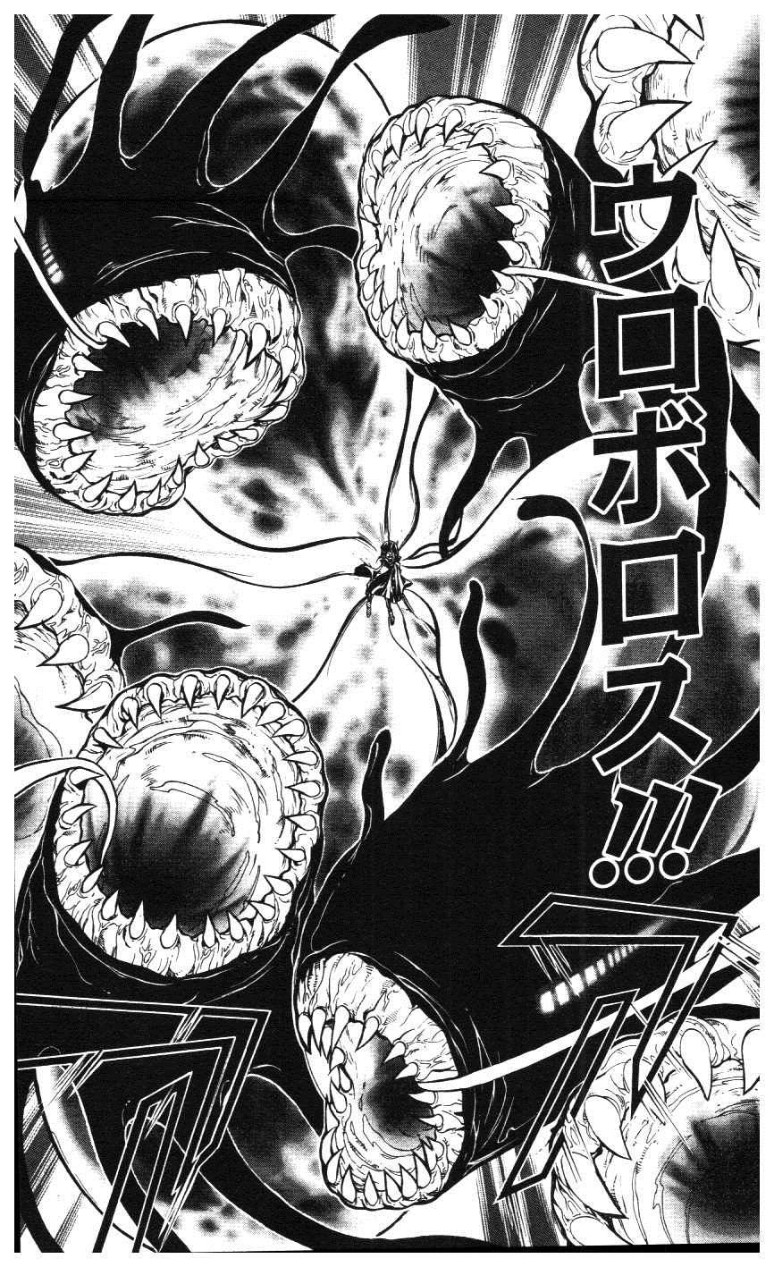 《家庭教师》漫画最新章节第39卷免费下拉式在线观看章节第【32】张图片