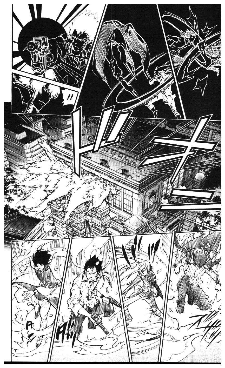 《家庭教师》漫画最新章节第39卷免费下拉式在线观看章节第【13】张图片