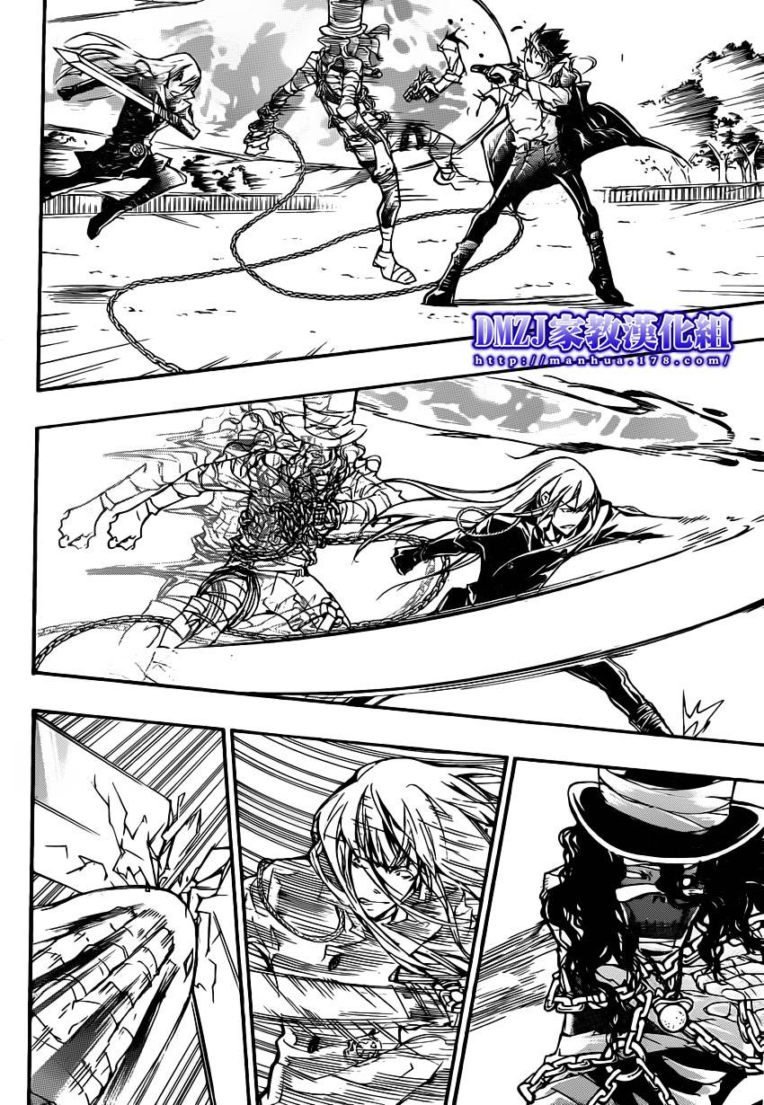 《家庭教师》漫画最新章节第398话 VS椰卡免费下拉式在线观看章节第【14】张图片