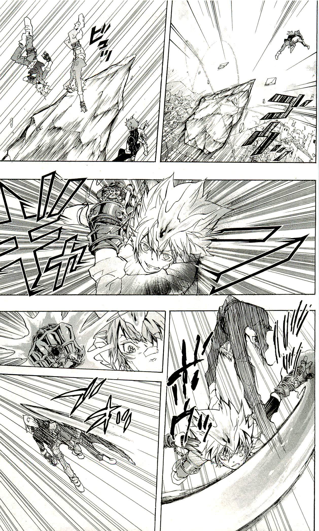 《家庭教师》漫画最新章节第33卷免费下拉式在线观看章节第【124】张图片