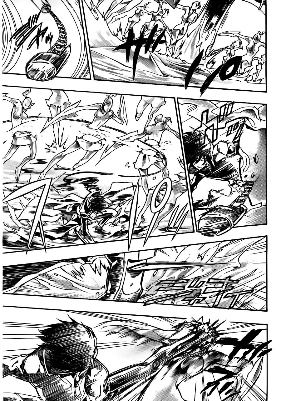 《家庭教师》漫画最新章节第322话免费下拉式在线观看章节第【7】张图片