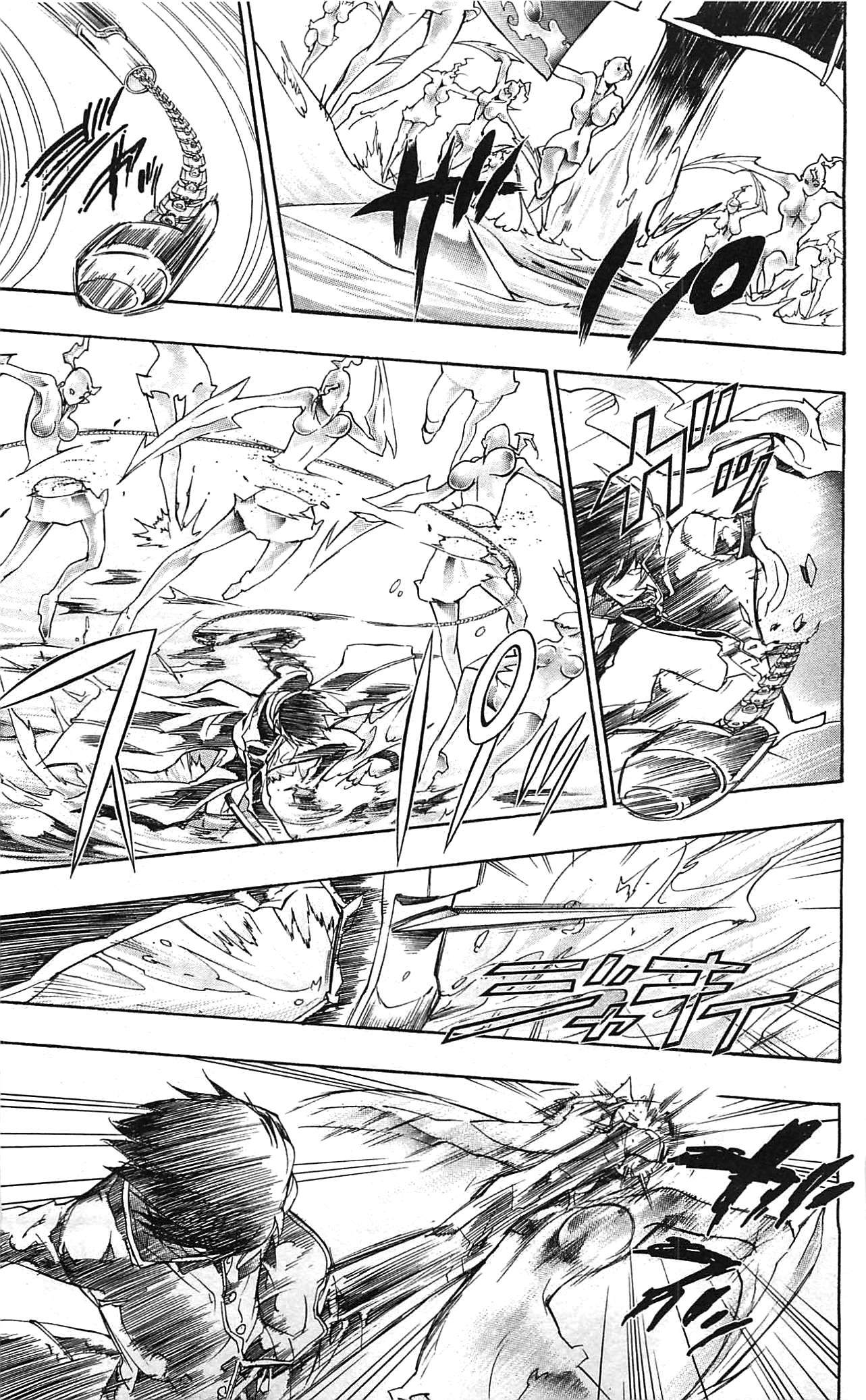 《家庭教师》漫画最新章节第34卷免费下拉式在线观看章节第【31】张图片