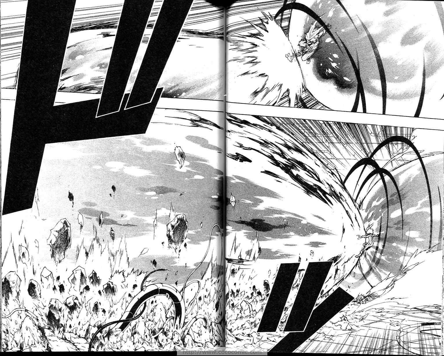 《家庭教师》漫画最新章节第23卷免费下拉式在线观看章节第【29】张图片