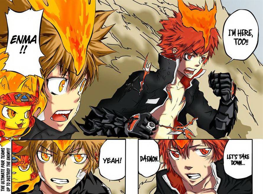 《家庭教师》漫画最新章节第341话 纠结免费下拉式在线观看章节第【17】张图片