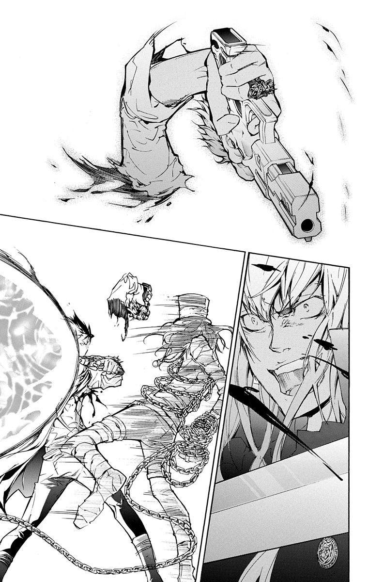 《家庭教师》漫画最新章节第41卷免费下拉式在线观看章节第【127】张图片